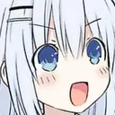 OrigamiYay Discord Emoji