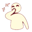 skylaugh