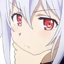 IslaThink Discord Emoji