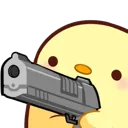 Um_ChickyGun