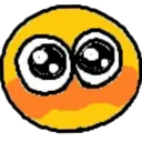 uaoah