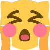 UwU Discord Emoji