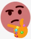 Thanosthink Discord Emoji