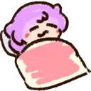 BeriSleep