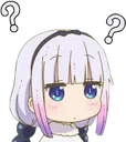 kanna_confused