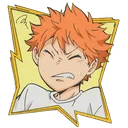 hinata_haikyuu Discord Emoji