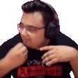 eldedCOOMERS Discord emoji