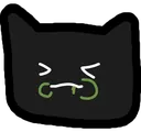 TKE_DisgustedCat Discord Emoji