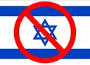 noisrael