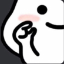 smol Discord emoji