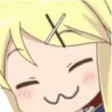 AYAYA Discord Emoji