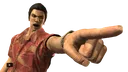 Kiryu_objection