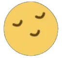 UwU Discord Emoji
