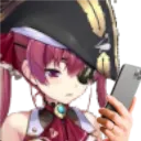 MarinePhone