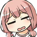 well Discord emoji