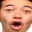 Pog U PogU Discord Emoji