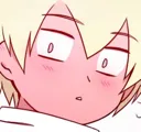 Blush Blush