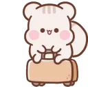 cutespinout