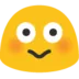 Blob Flushed blobflushed Discord Emoji