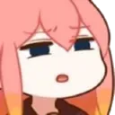 huh