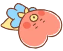 oof_tata Discord Emoji