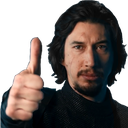 benyay Discord emoji