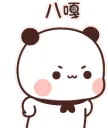 emoji_33