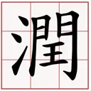 emoji_24