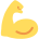 muscleleft Discord emoji