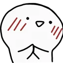 ehehe