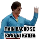 Bacho_se_bat_nai