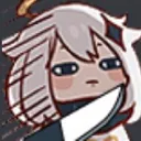 PaimonAngyy Discord Emoji