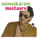 z_mbg_namakarammastaru