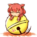 Kosuzubell