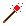 rainbow_wand