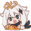 Paimon_TimeToEat Discord Emoji