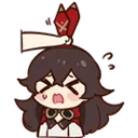 Amber_Noooo Discord Emoji