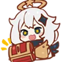 Paimon_ShipOut Discord Emoji