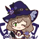 Lisa_WellDone Discord Emoji