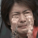 cryingaf Discord Emoji