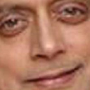 CULT_tharoor Discord emoji