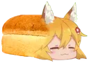 senkobread