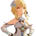 LumineHmph
