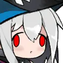 SkaDerp