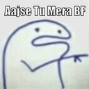 brutl_bf Discord emoji