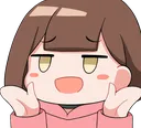 yuchi_shrugs