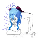 GanyuWheeze