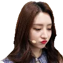 SuaPoutSad Discord Emoji