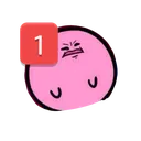 notificationwut Discord Emoji