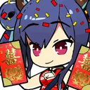 ChenNewYear